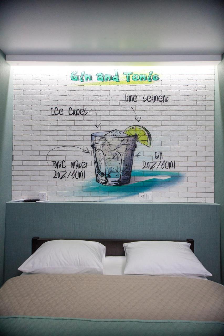 Solo Apartment Kamenskaya 키예프 외부 사진